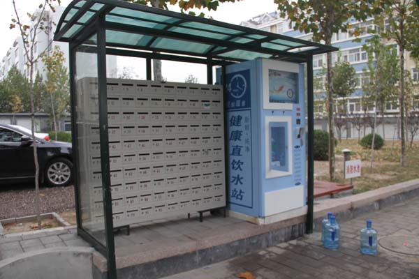 滨海城市经典内设置的报箱奶箱饮水站